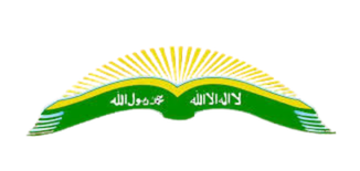 The Muslim American symbol: an open Qur'an with the sun's rays rising behind it and the Shahadatain in Arabic.
